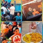 नांदगाव तालुक्यात गटशिक्षणाधिकाऱ्यांकडून पदाचा गैरवापर;आमदारांच्या प्रचारासाठी शिक्षकांचा छळ केल्याचा आरोप ? पालकांमध्ये तीव्र संताप