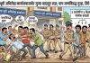 नांदगाव भूमी अभिलेख कार्यालयासमोर जुन्या वादातून मारहाण; पाच जणांविरुद्ध गुन्हा दाखल, तीन आरोपींना ३ दिवसांची पोलीस कोठडी