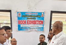 मनमाड महाविद्यालयात वाचन प्रेरणा दिन साजरा