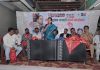 आगामी विधानसभा निवडणुकीत वंचीतचे पंचविस तीस आमदार निवडून द्या : डॉ चित्रा कुऱ्हे मनमाड येथे वंचित बहुजन आघाडीच्या शहर संपर्क कार्यालयाचे उत्साहात उद्घाटन संपन्न
