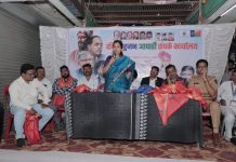आगामी विधानसभा निवडणुकीत वंचीतचे पंचविस तीस आमदार निवडून द्या : डॉ चित्रा कुऱ्हे मनमाड येथे वंचित बहुजन आघाडीच्या शहर संपर्क कार्यालयाचे उत्साहात उद्घाटन संपन्न